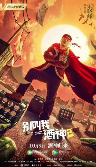 四色在线观看