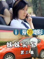 亚洲私人影院